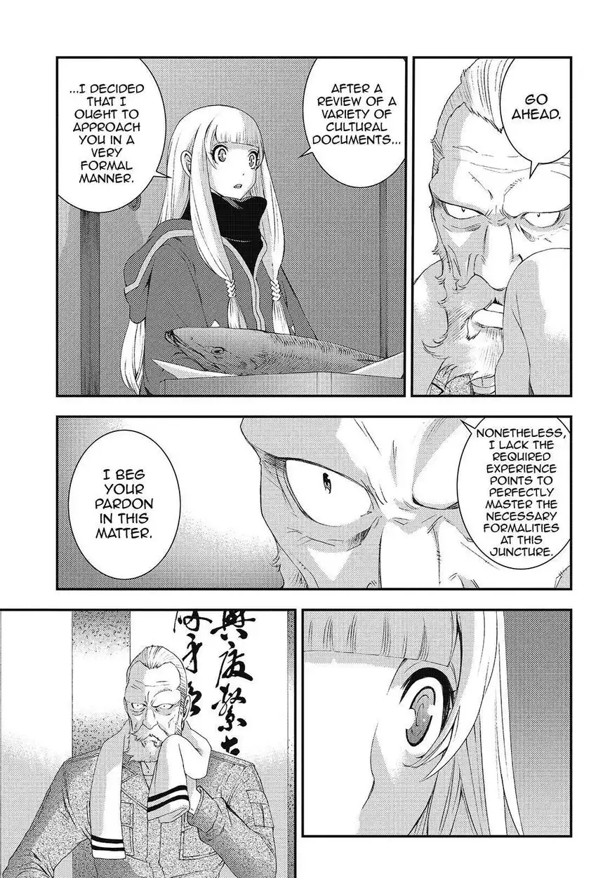 Aoki Hagane no Arpeggio Chapter 81 3